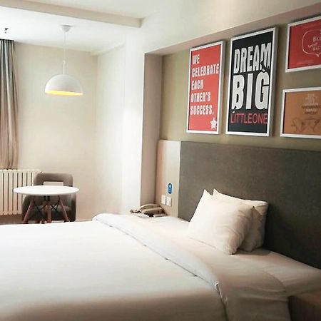 Hanting Hotel Beijing Wangfujing Eksteriør bilde