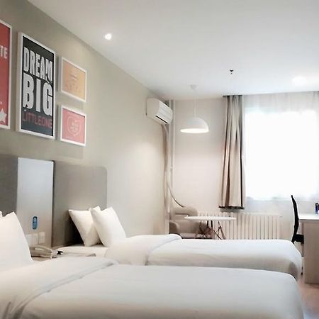 Hanting Hotel Beijing Wangfujing Eksteriør bilde
