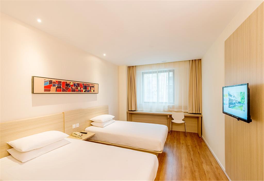 Hanting Hotel Beijing Wangfujing Eksteriør bilde