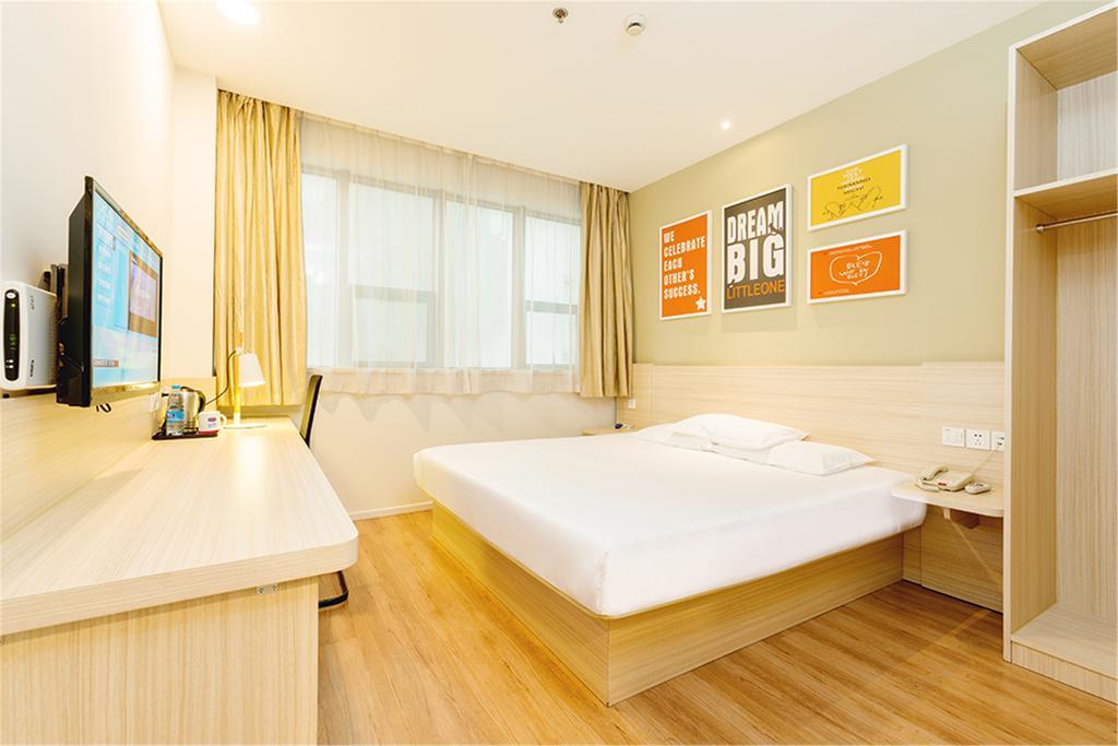 Hanting Hotel Beijing Wangfujing Eksteriør bilde