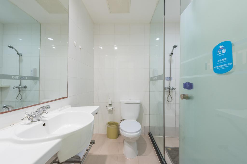 Hanting Hotel Beijing Wangfujing Eksteriør bilde