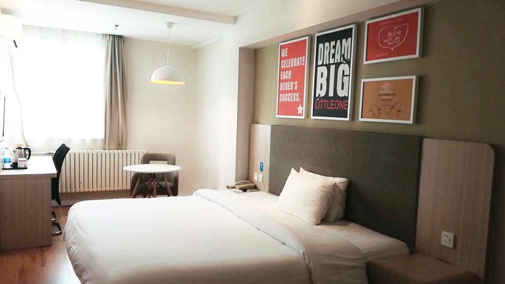 Hanting Hotel Beijing Wangfujing Eksteriør bilde