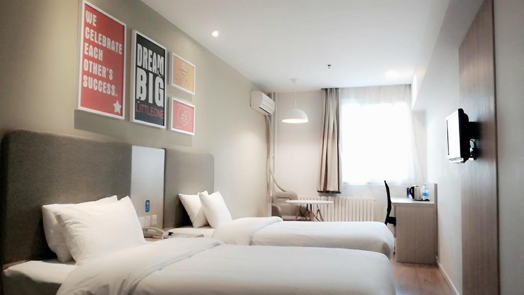 Hanting Hotel Beijing Wangfujing Eksteriør bilde